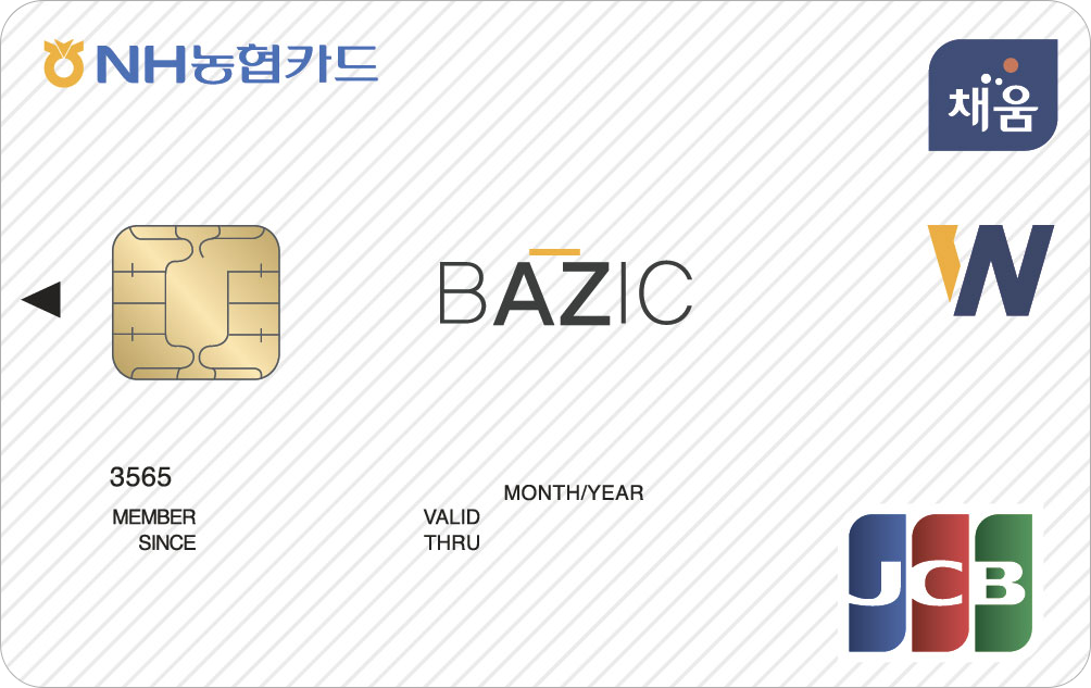 About BAZIC Card by Nonghyup Bank - Card benefits, Annual fee and other ...