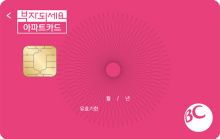 Card Design