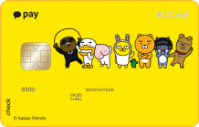 Card Design