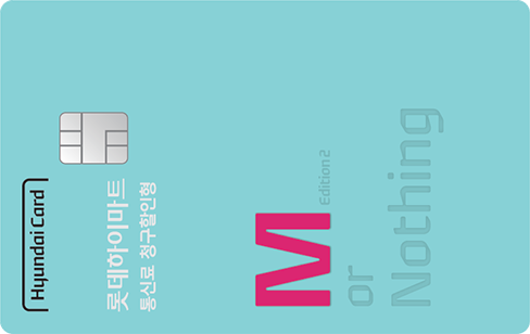 Card Design