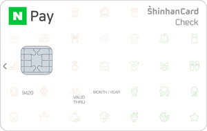 About Naver Pay Shinhan Card Check By Shinhan Card Card Benefits